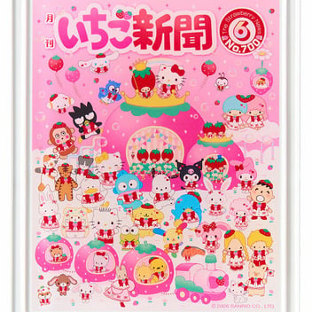 サンリオキャラクターズ アクリルスタンド（いちご新聞700号セレブレーションパーティ）