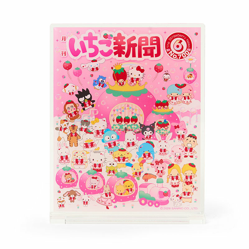 サンリオキャラクターズ アクリルスタンド（いちご新聞700号セレブレーションパーティ）