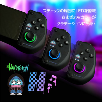 ハンギョドン スマホ用モバイルゲームパッド