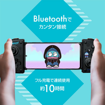ハンギョドン スマホ用モバイルゲームパッド