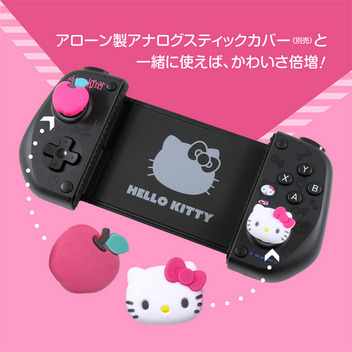 ハローキティ スマホ用モバイルゲームパッド