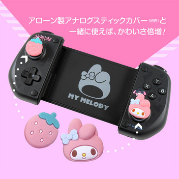 マイメロディ スマホ用モバイルゲームパッド