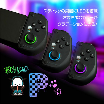 ポチャッコ スマホ用モバイルゲームパッド