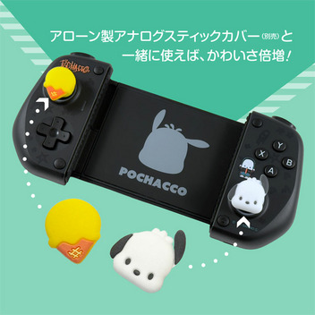 ポチャッコ スマホ用モバイルゲームパッド