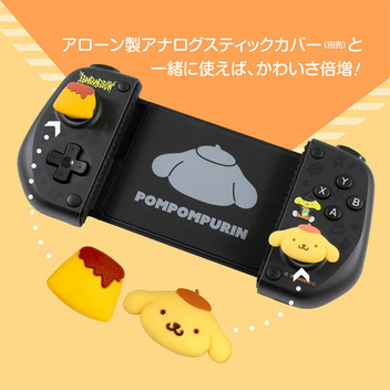 ポムポムプリン スマホ用モバイルゲームパッド