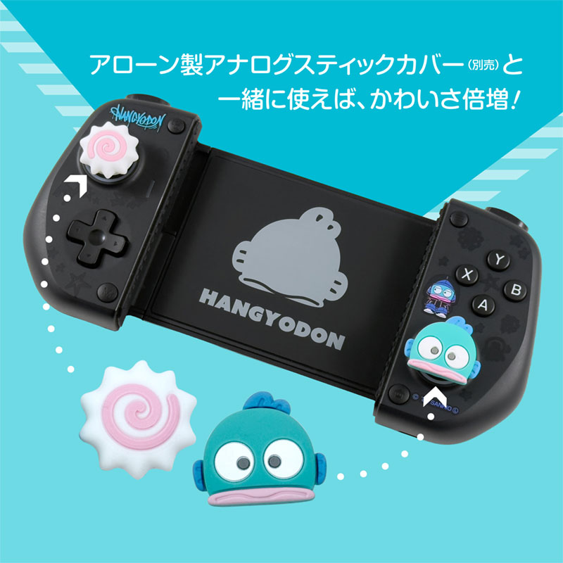 ハンギョドン スマホ用モバイルゲームパッド