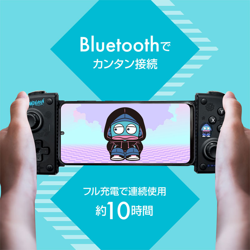 ハンギョドン スマホ用モバイルゲームパッド