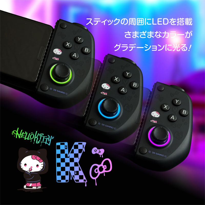 ハローキティ スマホ用モバイルゲームパッド