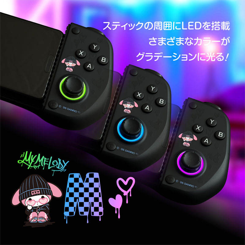 マイメロディ スマホ用モバイルゲームパッド