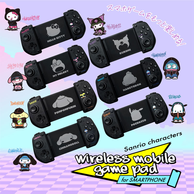 マイメロディ スマホ用モバイルゲームパッド