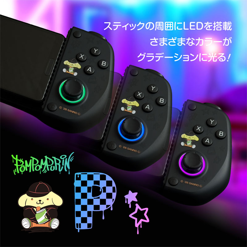 ポムポムプリン スマホ用モバイルゲームパッド