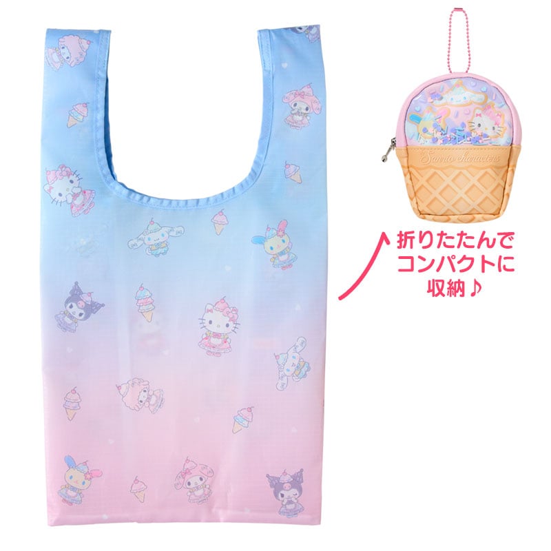 サンリオキャラクターズ ケース付きエコバッグ（ドリーミーアイスパーラー）