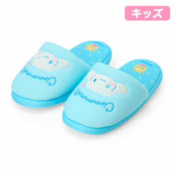 シナモロール キッズスリッパ