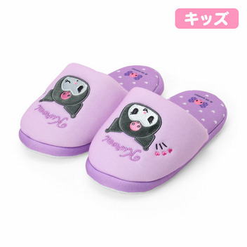 クロミ キッズスリッパ