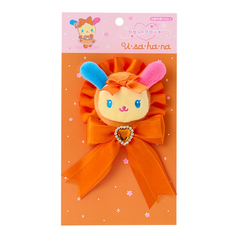 ウサハナ ロゼットブローチ（カラフルドレス）