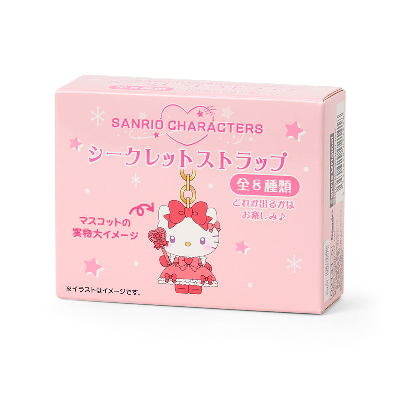 サンリオキャラクターズ シークレットストラップ（カラフルドレス）