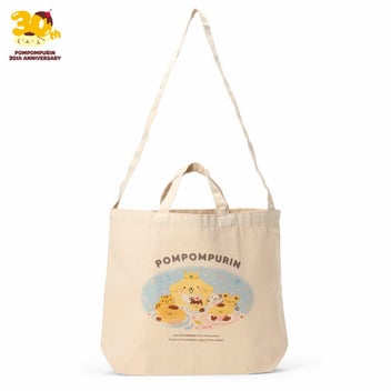 ポムポムプリン ショルダートートバッグ