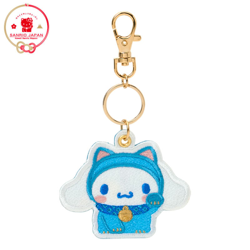 シナモロール 刺繍キーホルダー（SANRIO JAPAN）