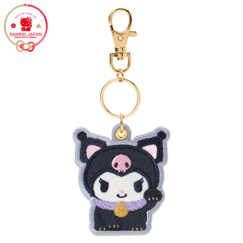 クロミ 刺繍キーホルダー（SANRIO JAPAN）
