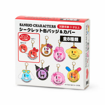 サンリオキャラクターズ シークレット缶バッジ＆カバー（I LOVE SANRIO CHARACTERS）