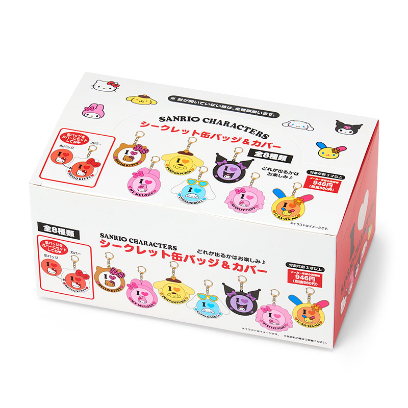 サンリオキャラクターズ シークレット缶バッジ＆カバー（I LOVE SANRIO CHARACTERS）