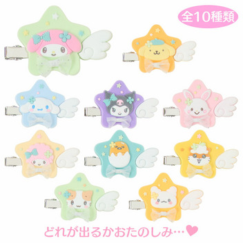 サンリオキャラクターズ シークレット前髪クリップB（キラキラウィッシュ）