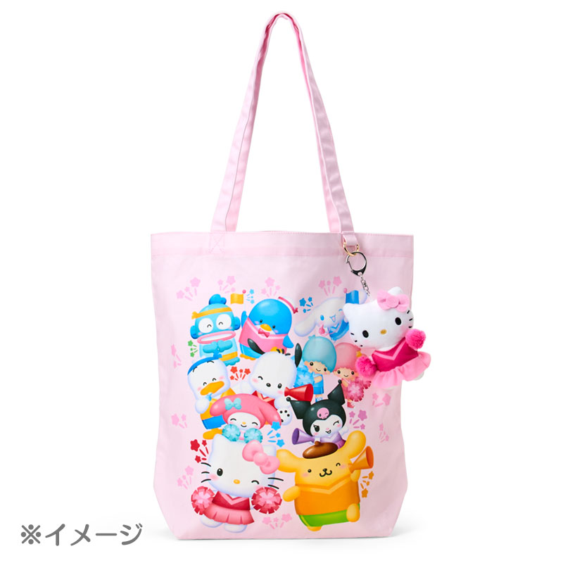 ウサハナ マスコットホルダー（SANRIO FES 2026限定）