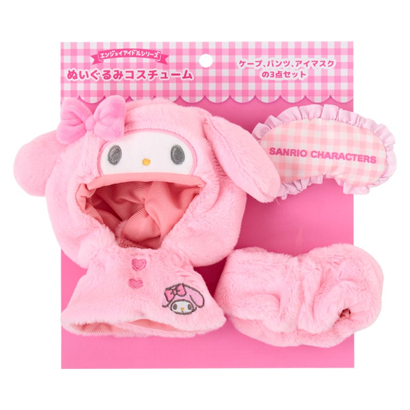 マイメロディ ぬいぐるみコスチューム（エンジョイアイドル）