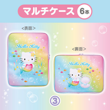 ハローキティ 【Sanrio+会員限定】当りくじ（ハローキティ6）