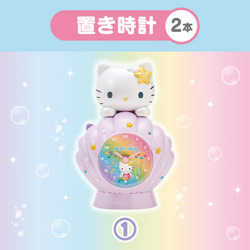 ハローキティ 【Sanrio+会員限定】当りくじ（ハローキティ72）
