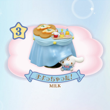 シナモロール きらきら そらいろパーティー