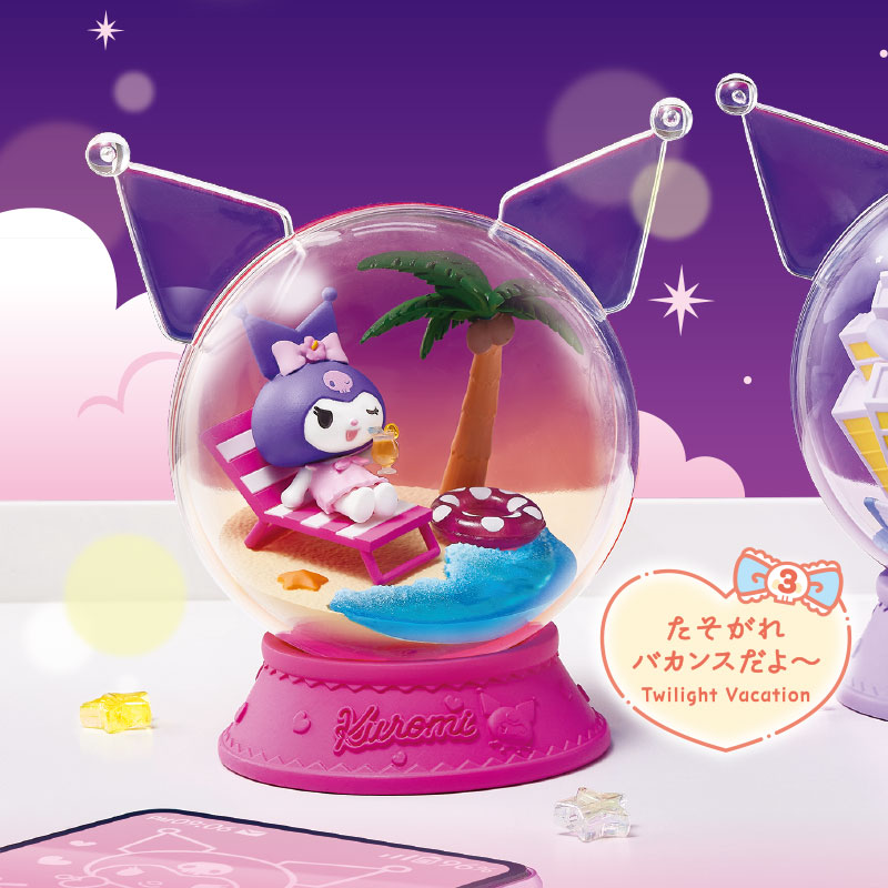 クロミ テラリウムコレクション クロミのどきどきデイズ