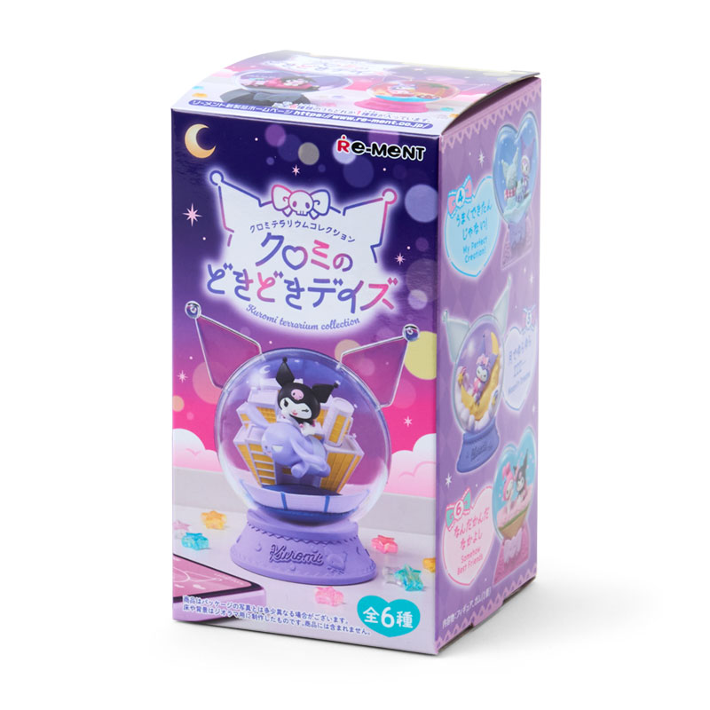 クロミ テラリウムコレクション クロミのどきどきデイズ