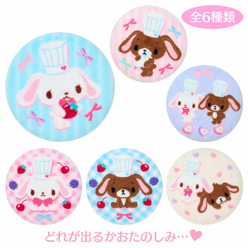 シークレットほわほわ缶バッジ（ラブスイーツ）