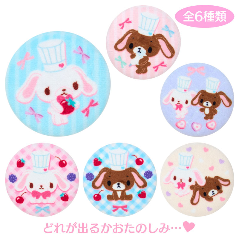 シュガーバニーズ シークレットほわほわ缶バッジ（ラブスイーツ）