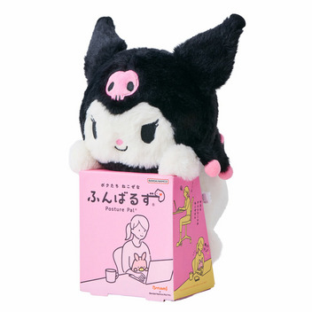 クロミ ふんばるず