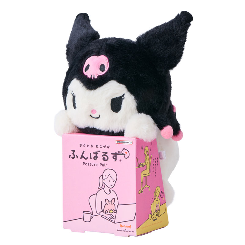 クロミ ふんばるず