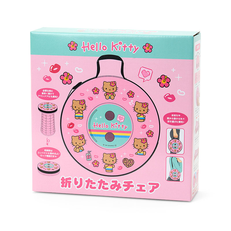 ハローキティ 折りたたみチェア