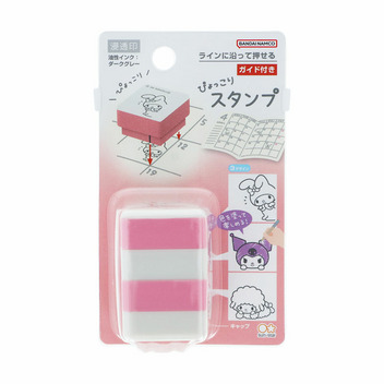 サンリオキャラクターズ ぴょっこりスタンプ