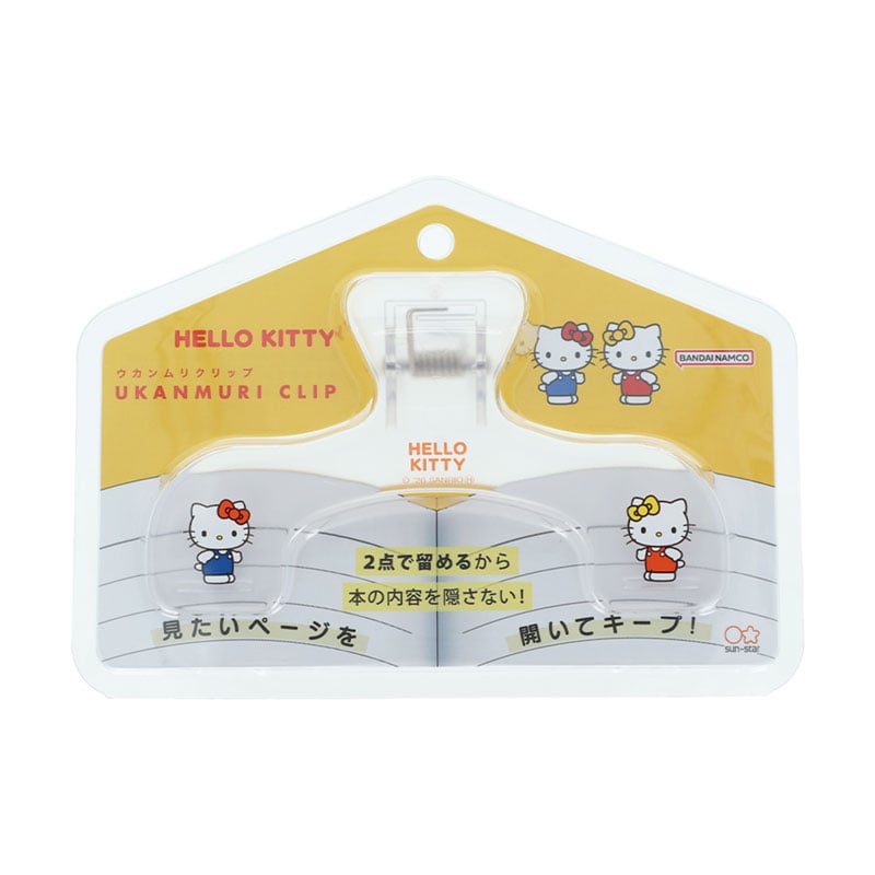 ハローキティ&ハローミミィ ウカンムリクリップ