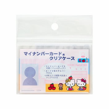 ハローキティ マイナンバーカード用クリアケース（顔見えタイプ）