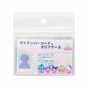 サンリオキャラクターズ マイナンバーカード用クリアケース お仕事コスプレ（顔見えタイプ）