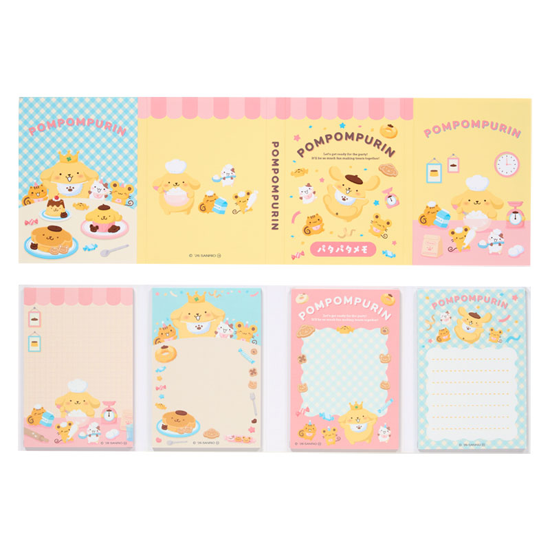 ポムポムプリン パタパタメモ