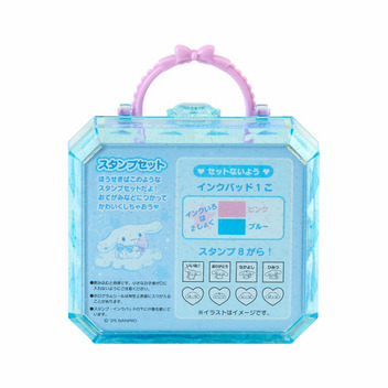 シナモロール スタンプセット