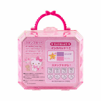 ハローキティ スタンプセット