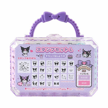 クロミ スタンプセットL