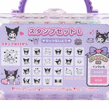 クロミ スタンプセットL