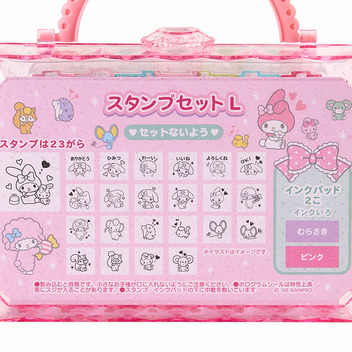 マイメロディ スタンプセットL