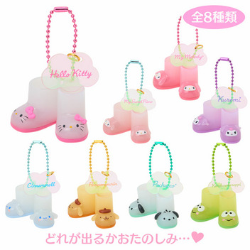サンリオキャラクターズ シークレット長靴チャーム（スウィートレインコレクション）