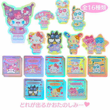 サンリオキャラクターズ シークレットオーロラステッカー（でこらちっく）